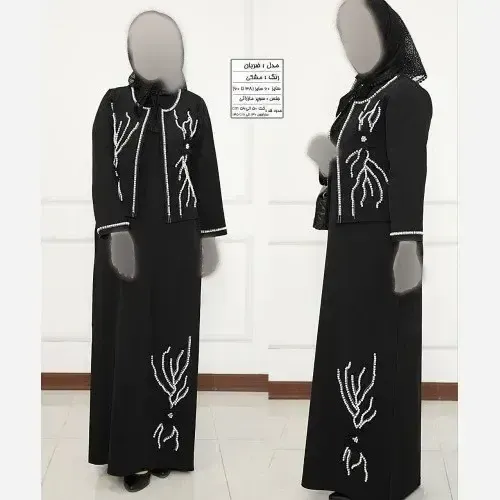 کت و سارافون مدل ضربان رنگ مشکی جنس سوپر مازراتی سایز نرمال