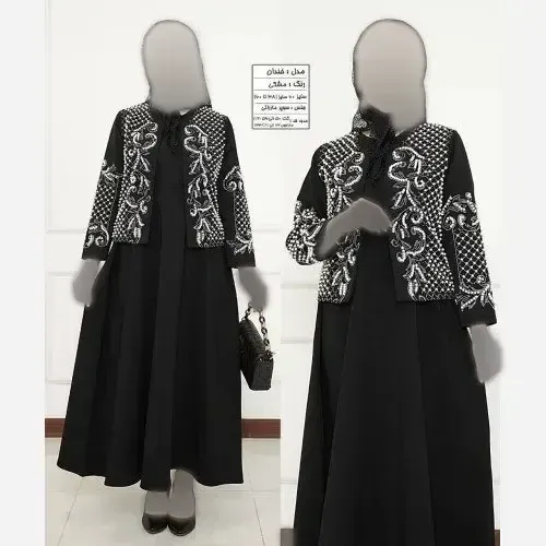 کت و سارافون مشکی مدل خندان جنس سوپر مازراتی سایزبندی بزرگ و کوچک