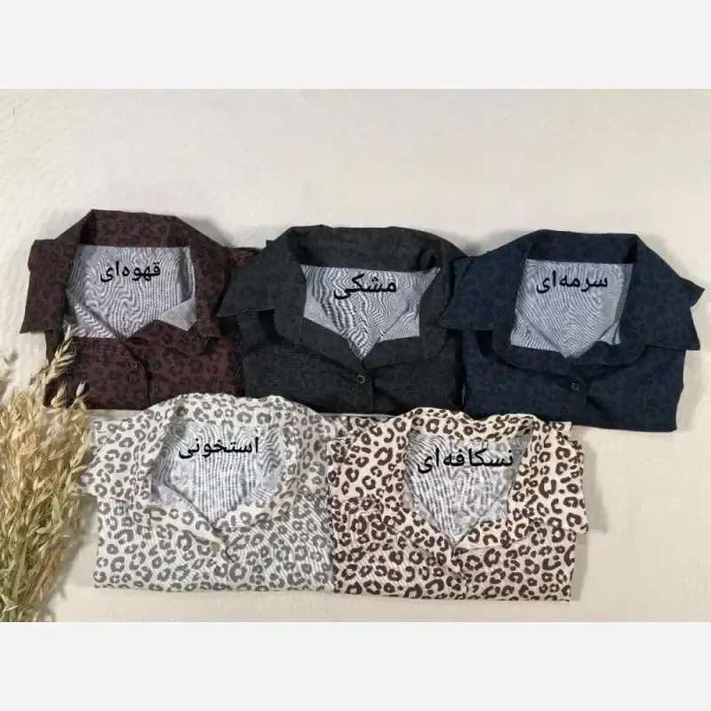 ست شومیز شلوار زنانه افسون جنس شومیز لینن شلوار بوگاتی فری سایز
