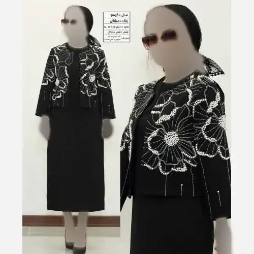 ست و سارافون زنانه بیگ سایز مدل گیسو جنس سوپر مازراتی